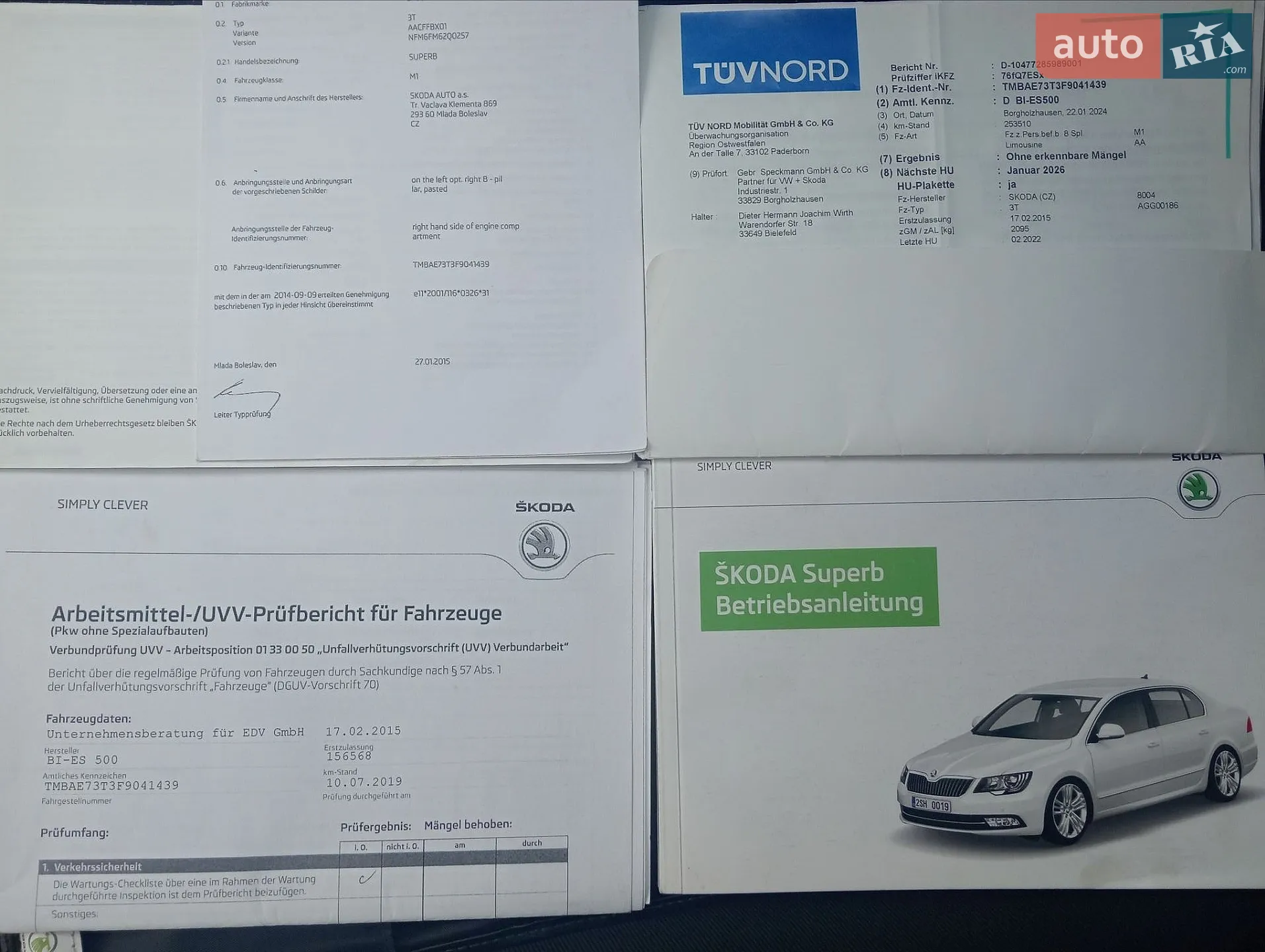 2015 Skoda Superb - мініатюра 33