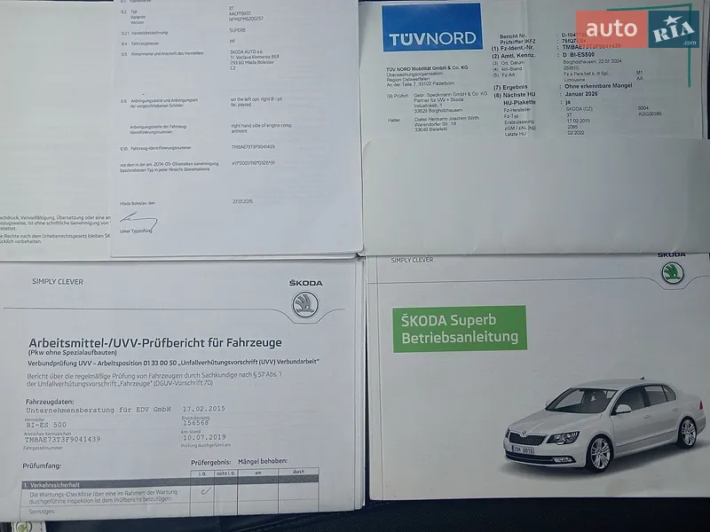 Ліфтбек Skoda Superb 2015 в Рівному документ