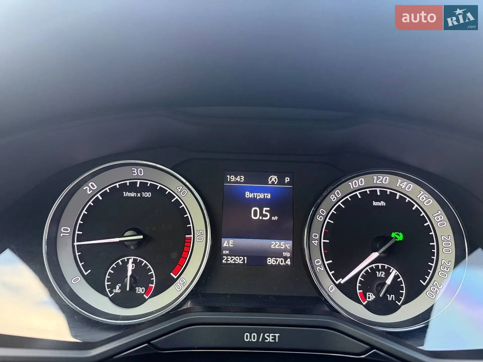 2018 Skoda Superb - мініатюра 68