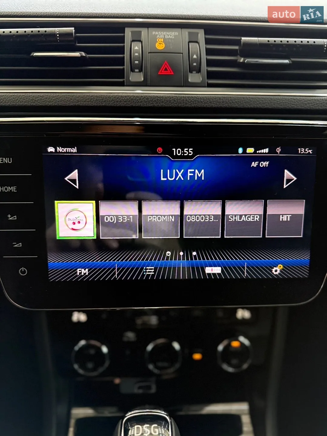 2019 Skoda Superb - мініатюра 25
