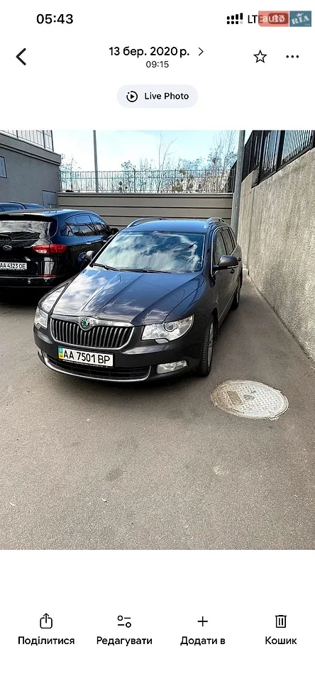 2012 Skoda Superb - мініатюра 14