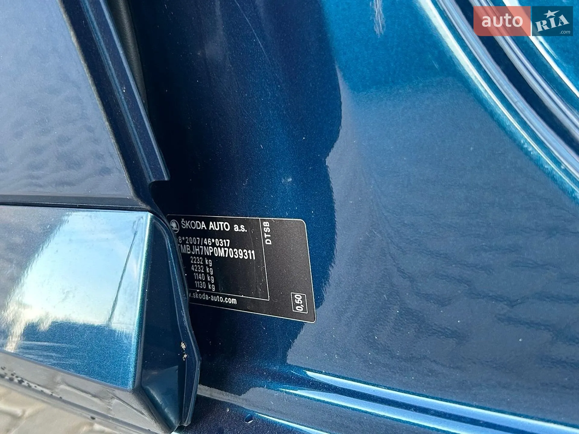 2020 Skoda Superb - мініатюра 47