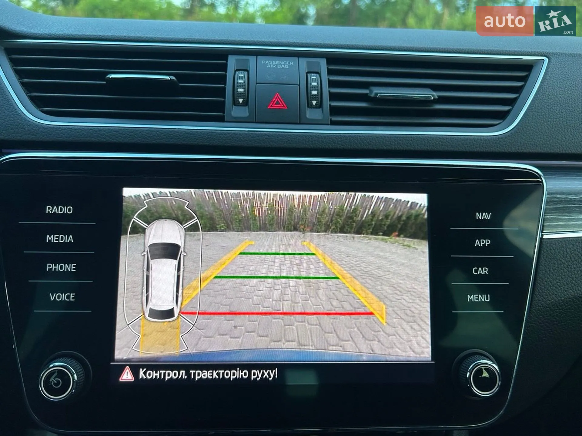 2020 Skoda Superb - мініатюра 68