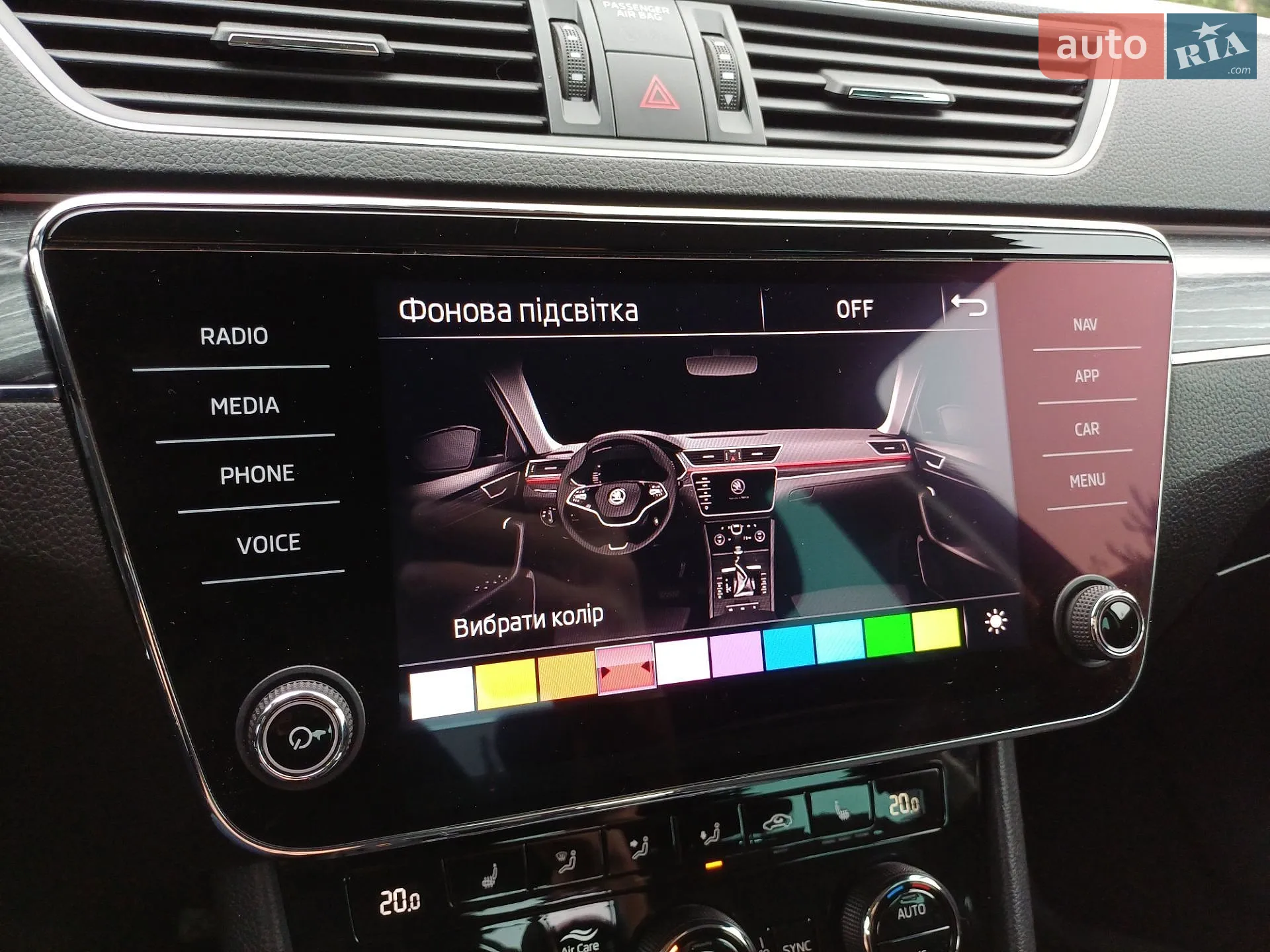 2021 Skoda Superb - мініатюра 72