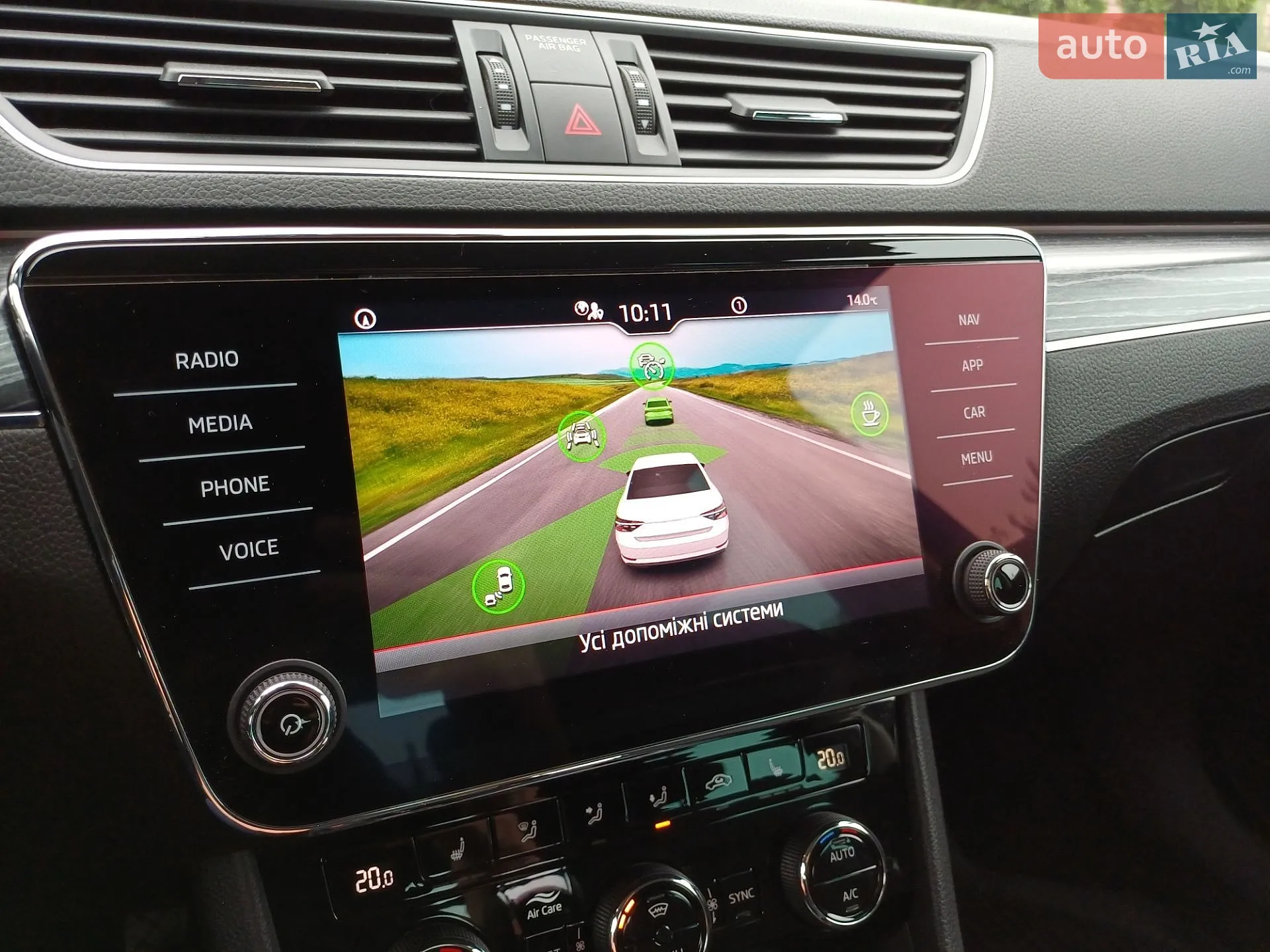 2021 Skoda Superb - мініатюра 73