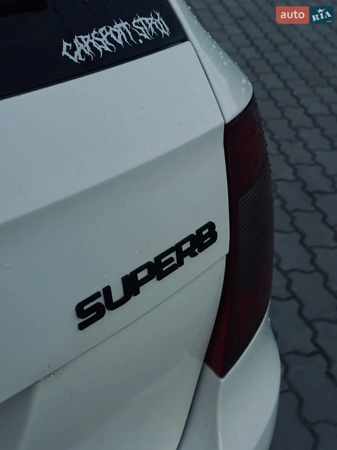 2011 Skoda Superb - мініатюра 22