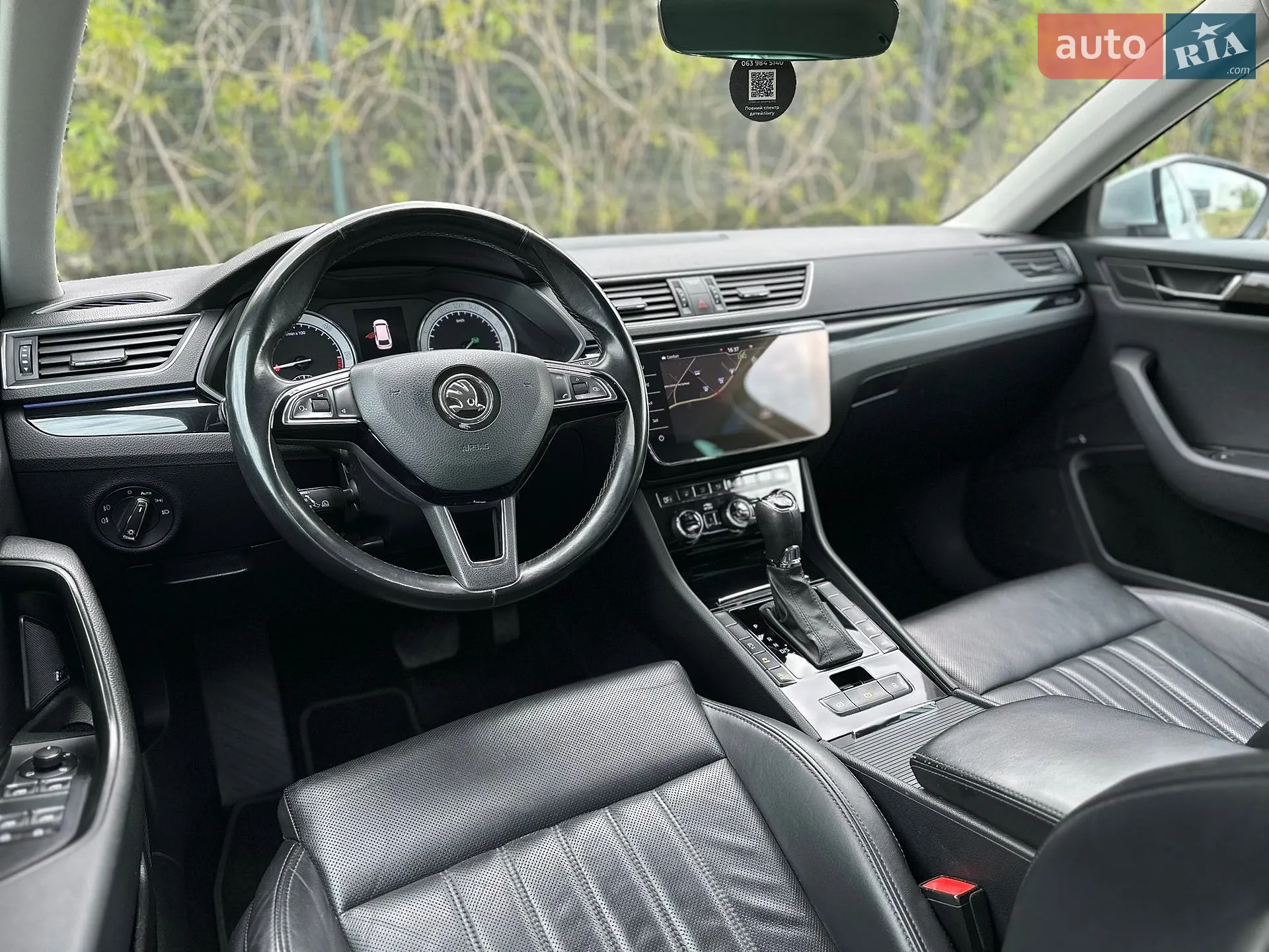 2018 Skoda Superb - мініатюра 28