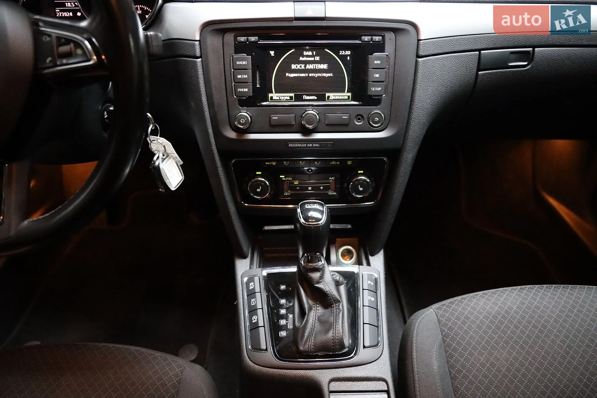 2015 Skoda Superb - мініатюра 7