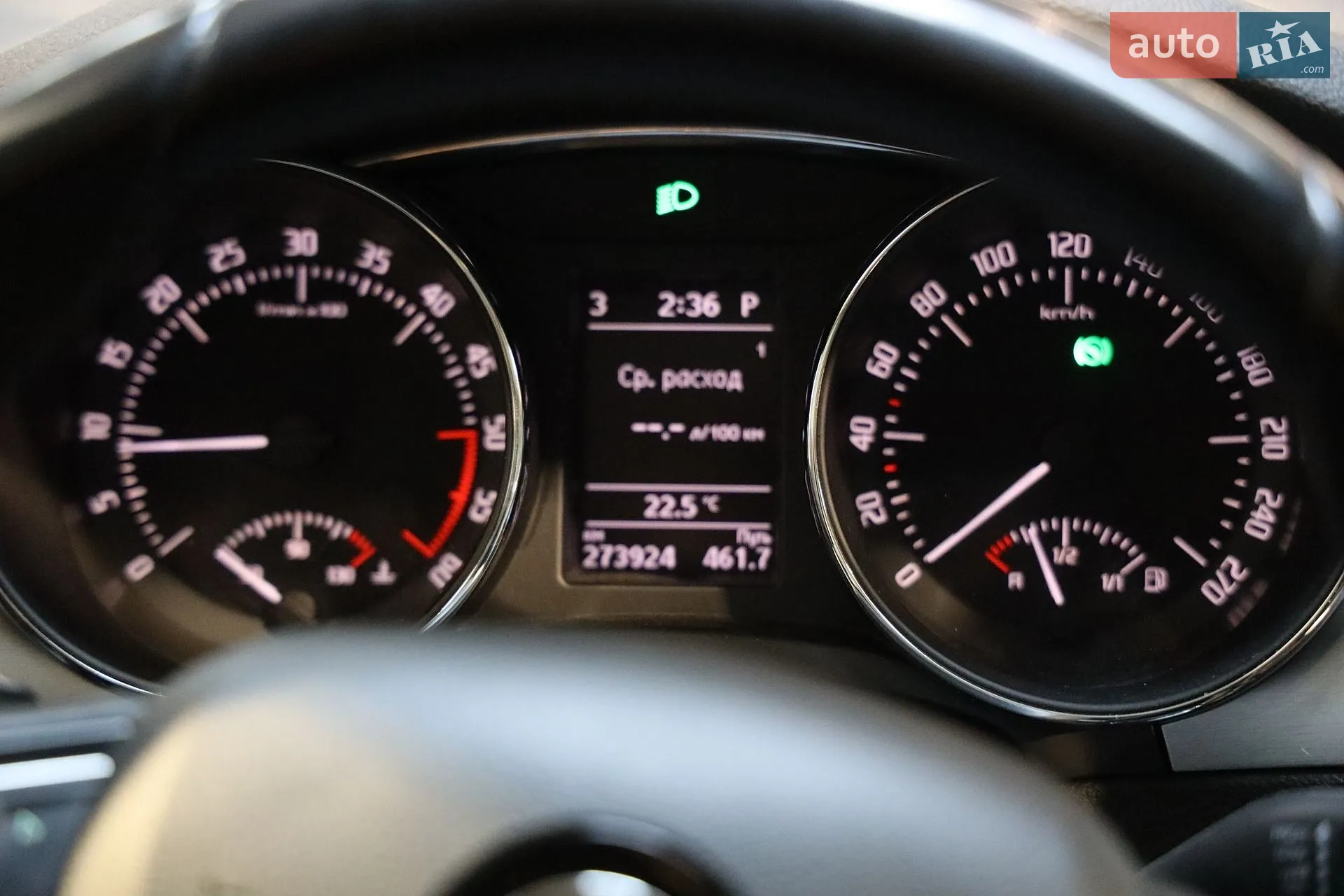2015 Skoda Superb - мініатюра 33