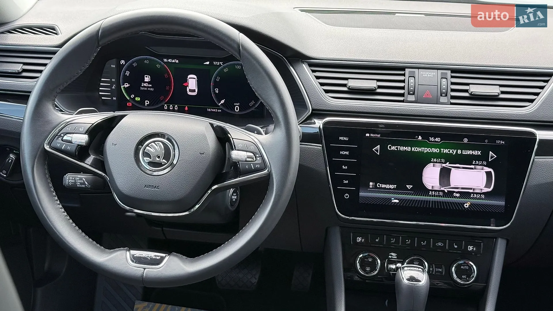 2022 Skoda Superb - мініатюра 27