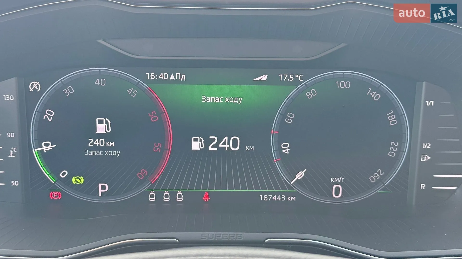 2022 Skoda Superb - мініатюра 28
