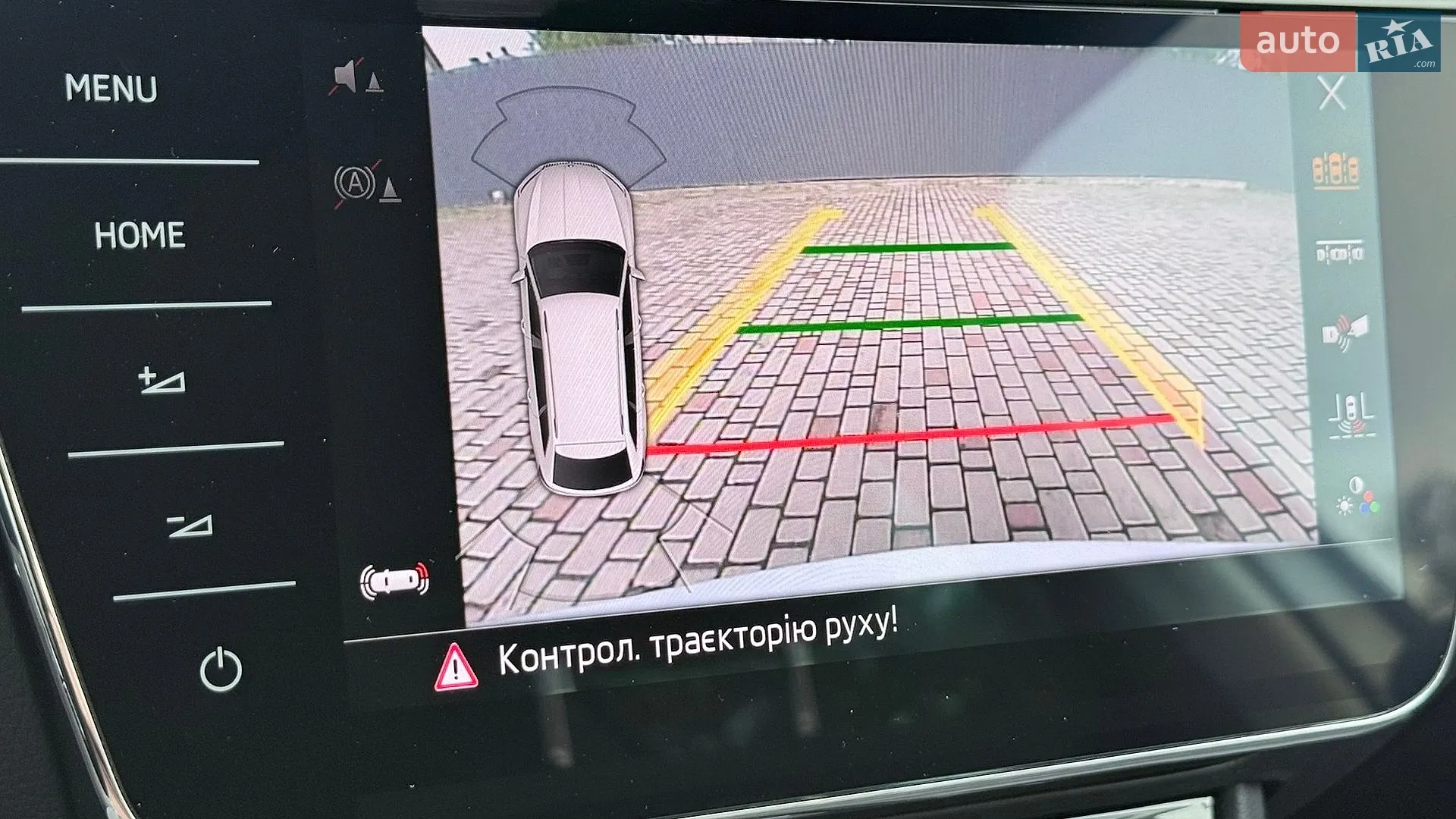 2022 Skoda Superb - мініатюра 31