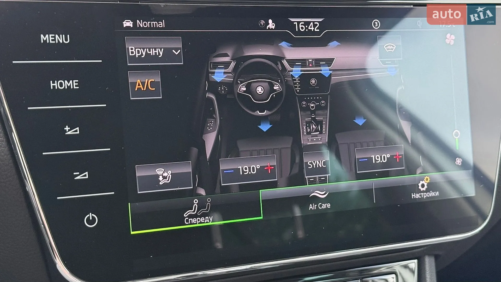 2022 Skoda Superb - мініатюра 32