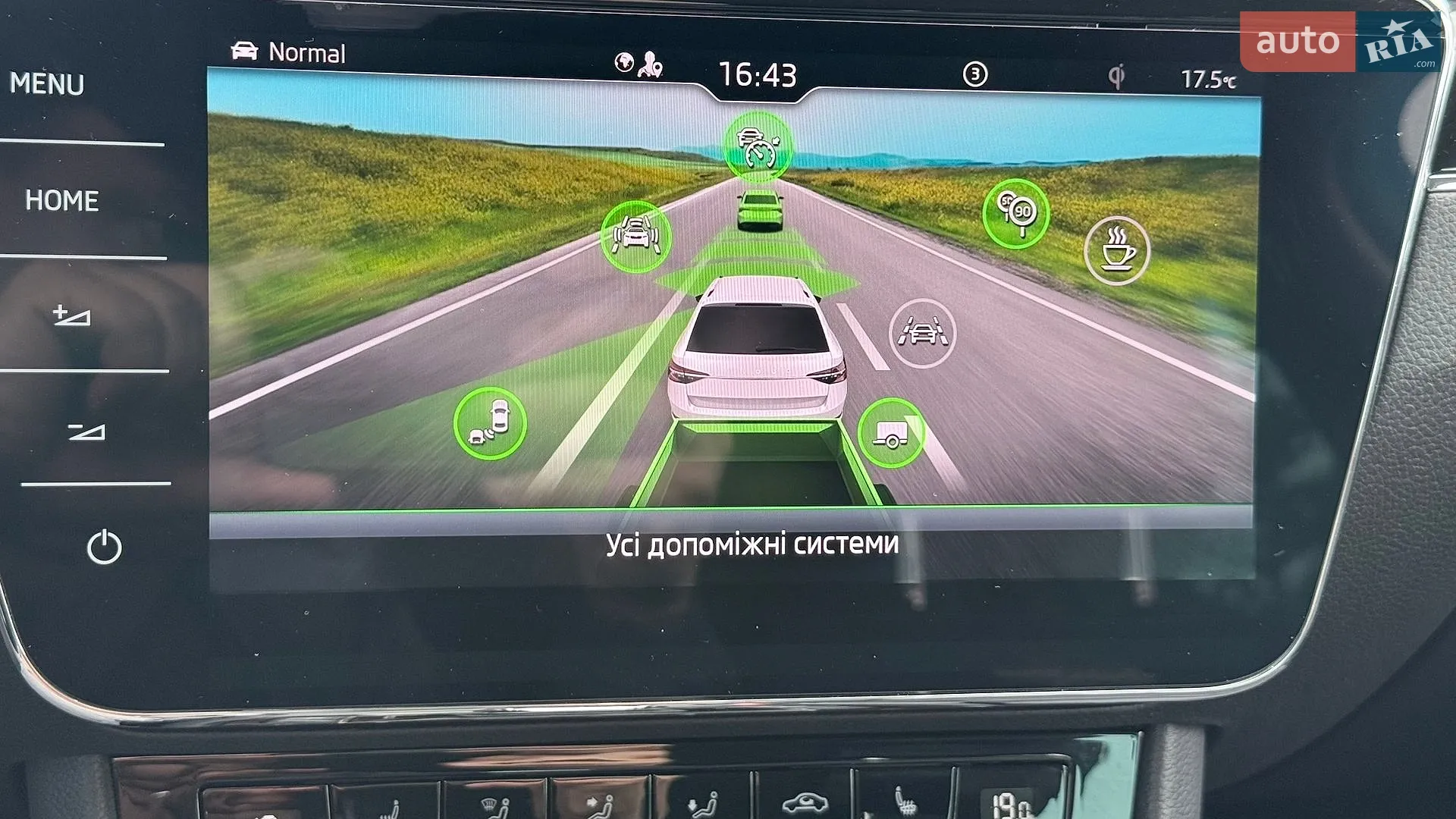 2022 Skoda Superb - мініатюра 33