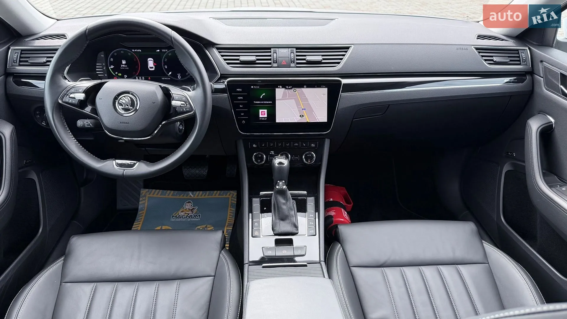 2022 Skoda Superb - мініатюра 46