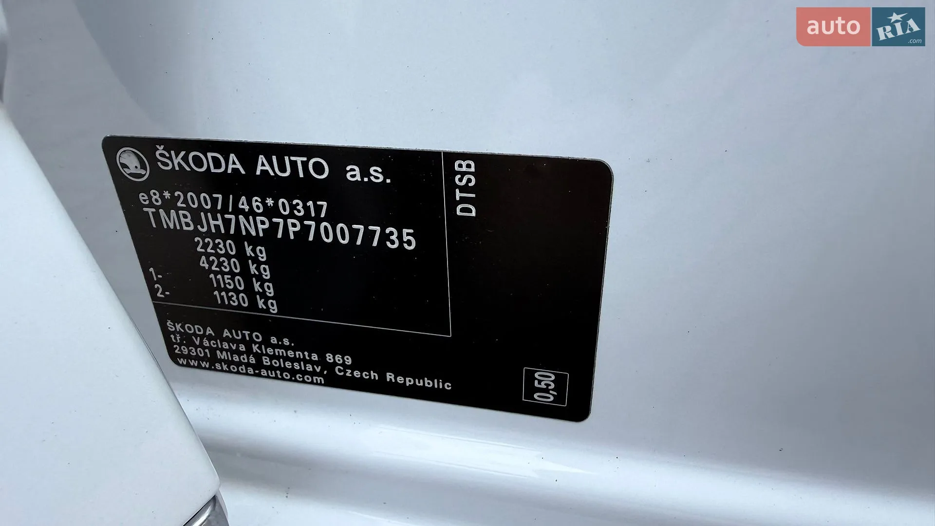 2022 Skoda Superb - мініатюра 57
