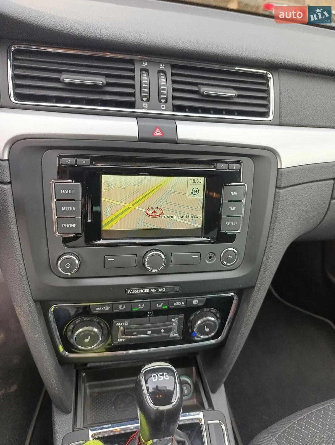 2015 Skoda Superb - мініатюра 8