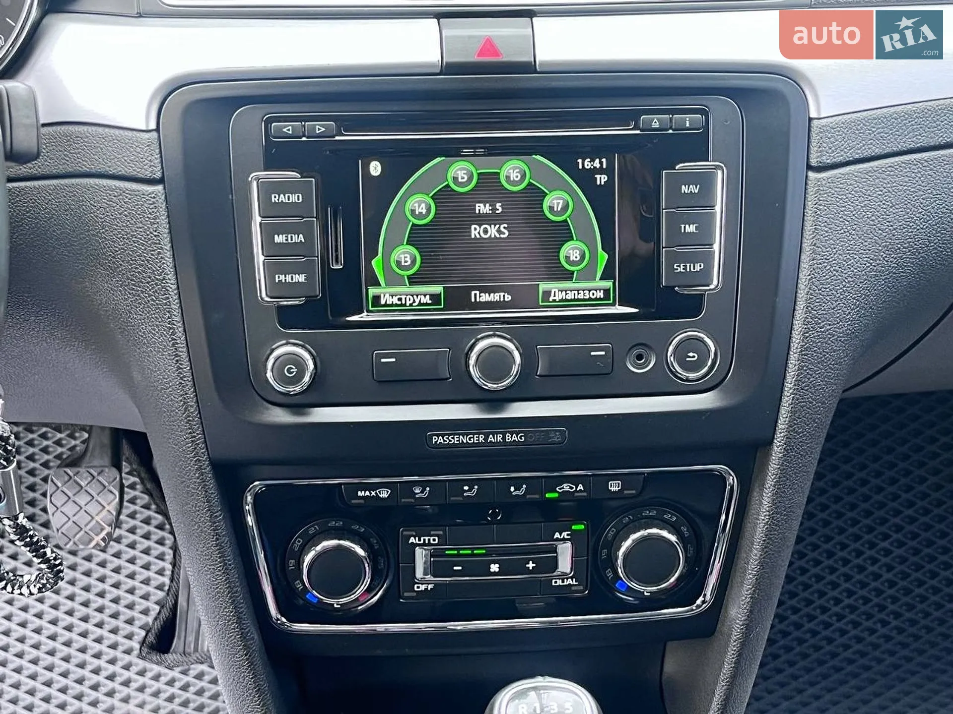 2015 Skoda Superb - мініатюра 16