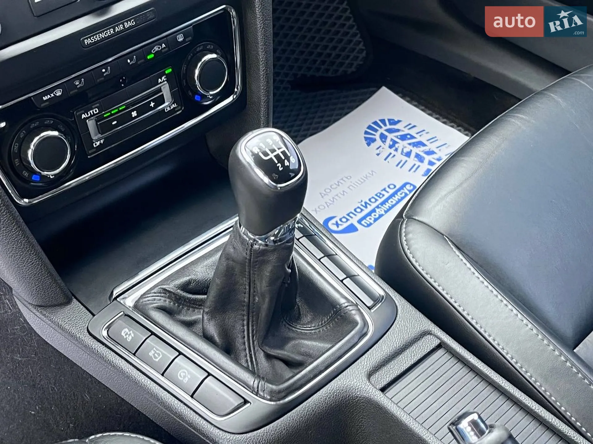 2015 Skoda Superb - мініатюра 15