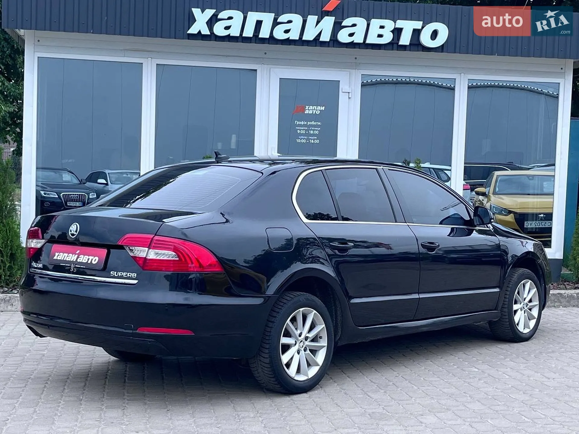 2015 Skoda Superb - мініатюра 4