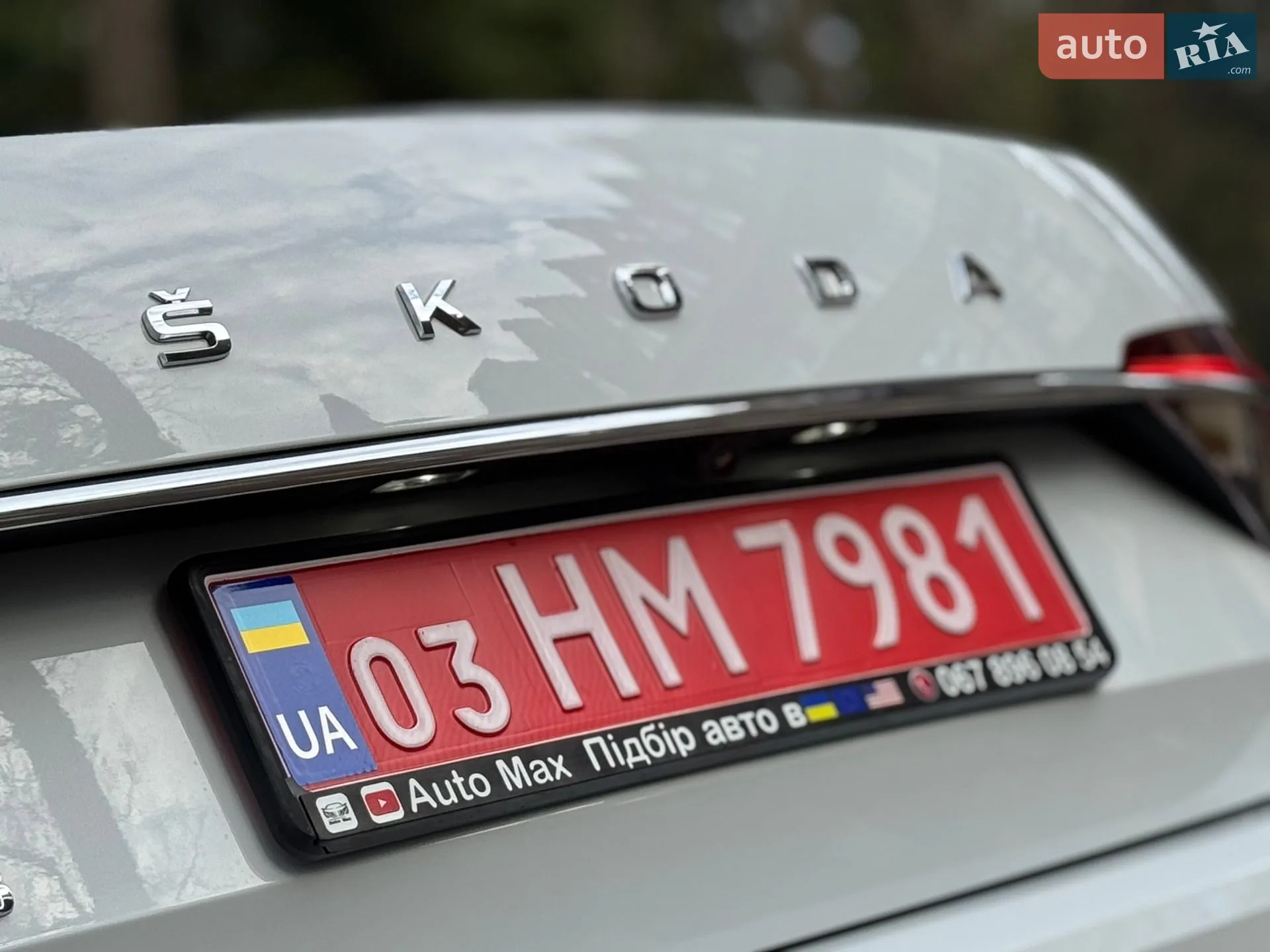 2021 Skoda Superb - мініатюра 36