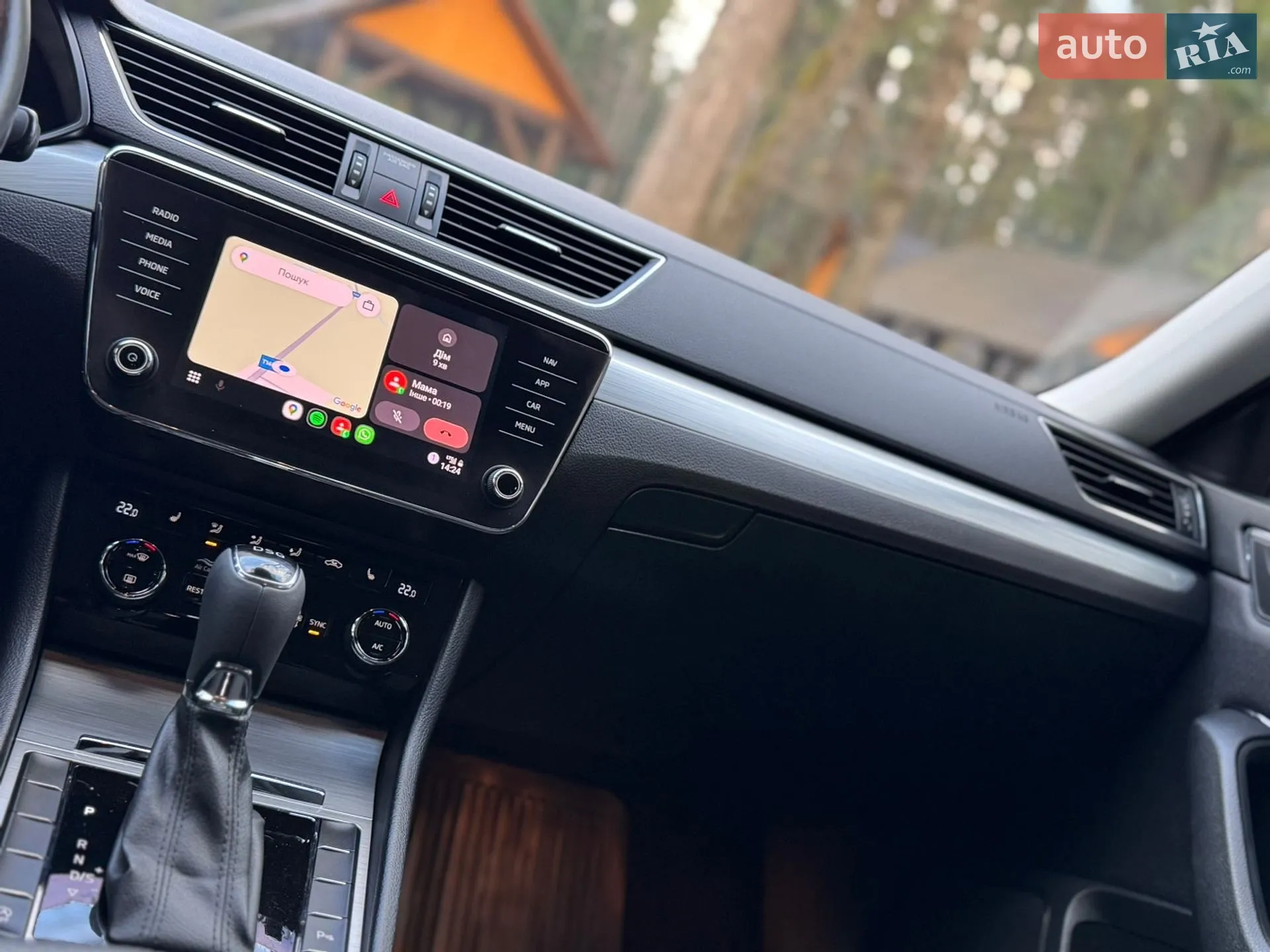 2021 Skoda Superb - мініатюра 119