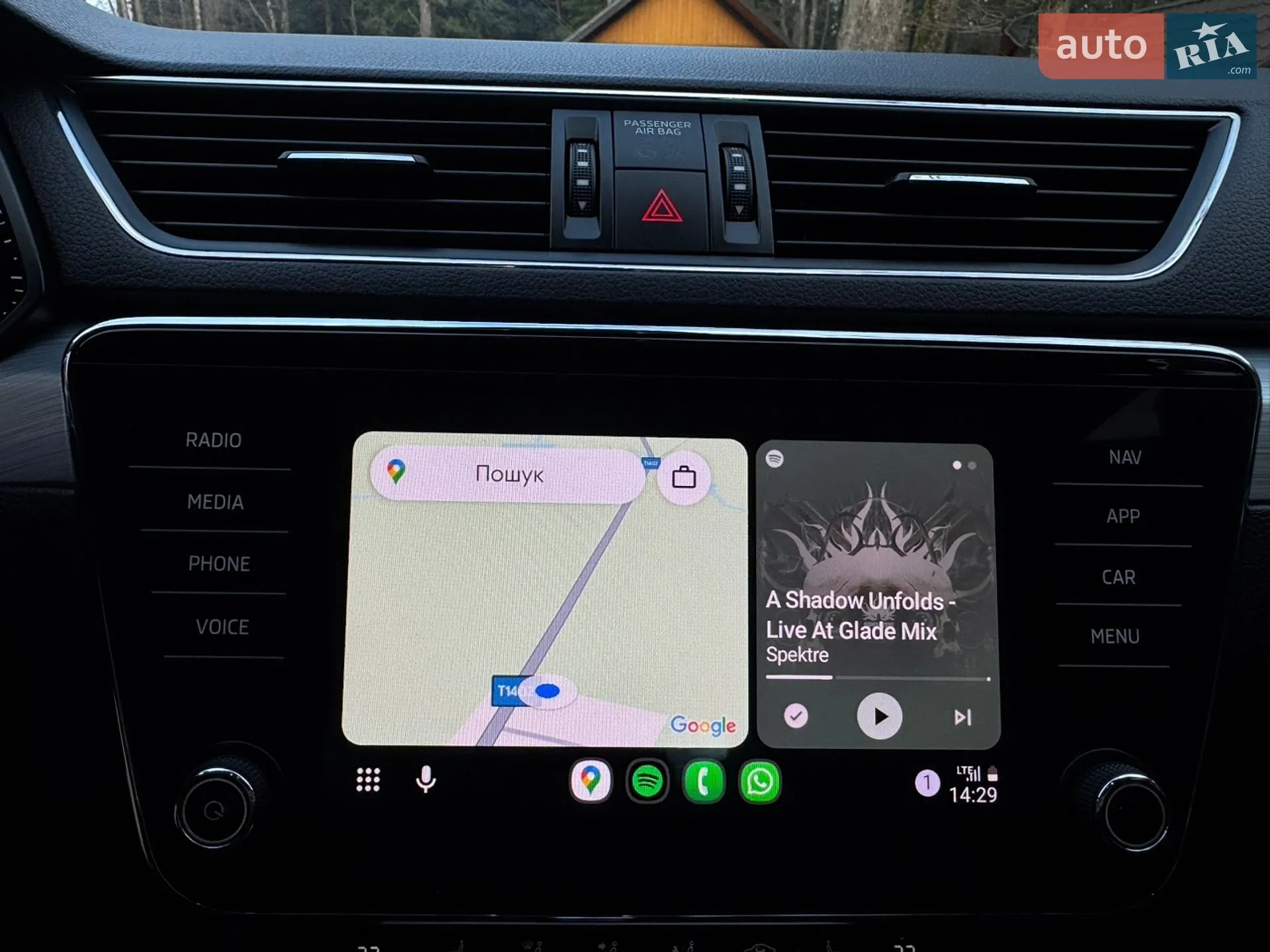 2021 Skoda Superb - мініатюра 137