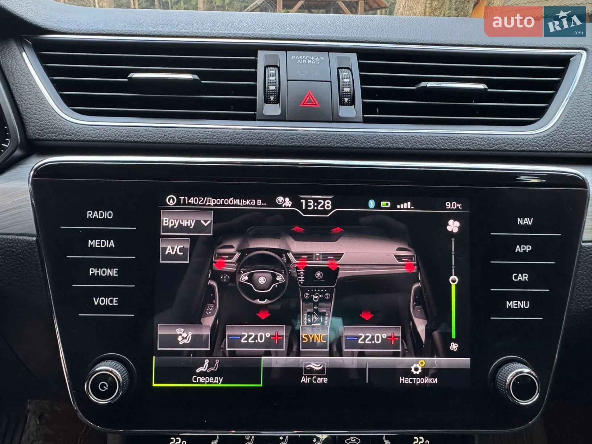 2021 Skoda Superb - мініатюра 144