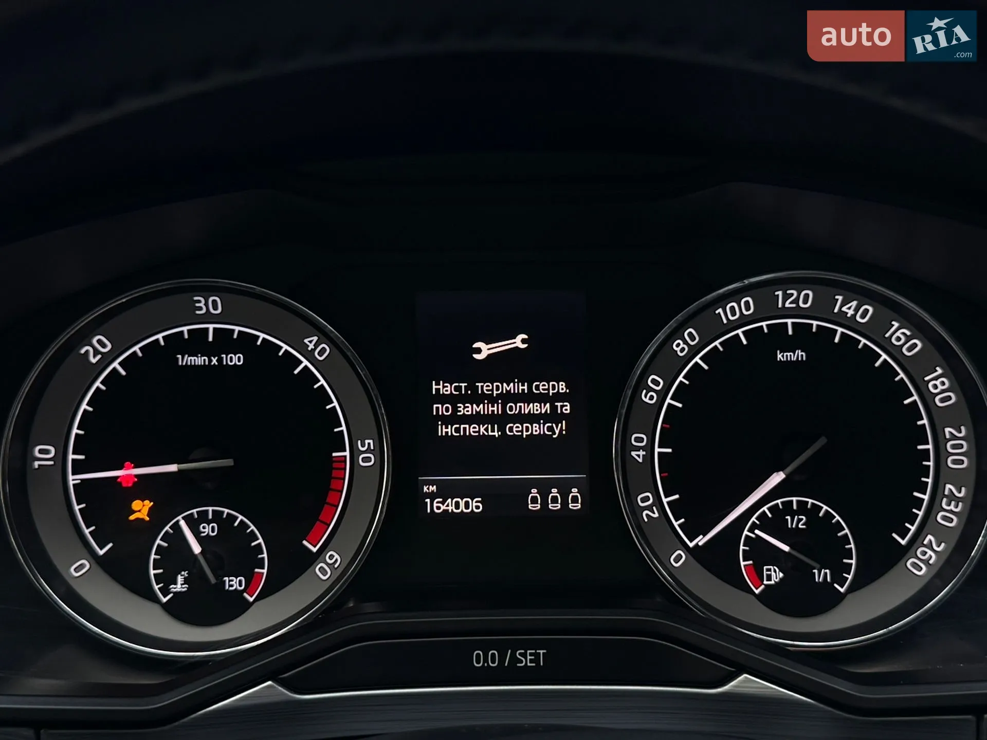 2021 Skoda Superb - мініатюра 148