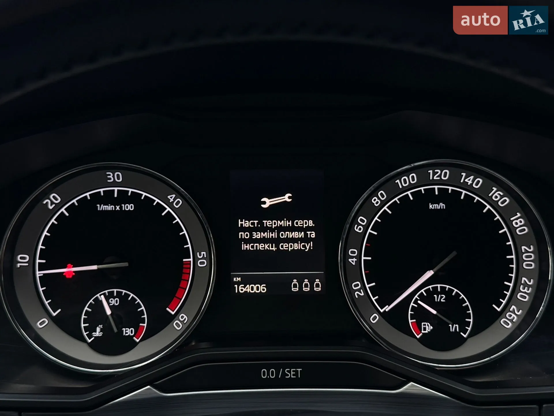 2021 Skoda Superb - мініатюра 149
