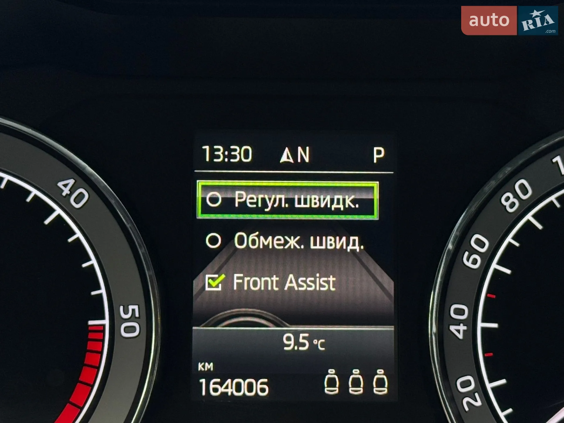 2021 Skoda Superb - мініатюра 158