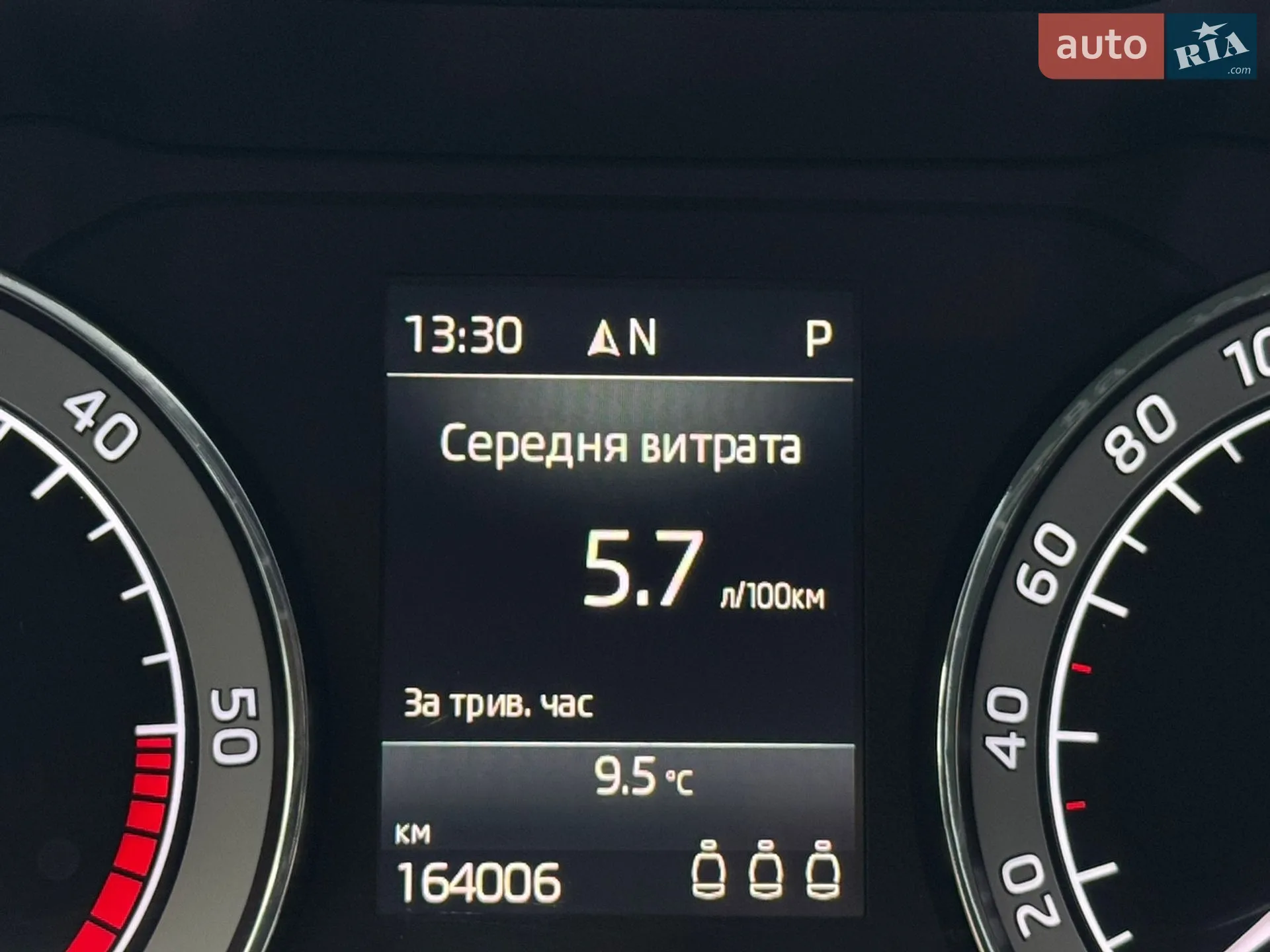 2021 Skoda Superb - мініатюра 157