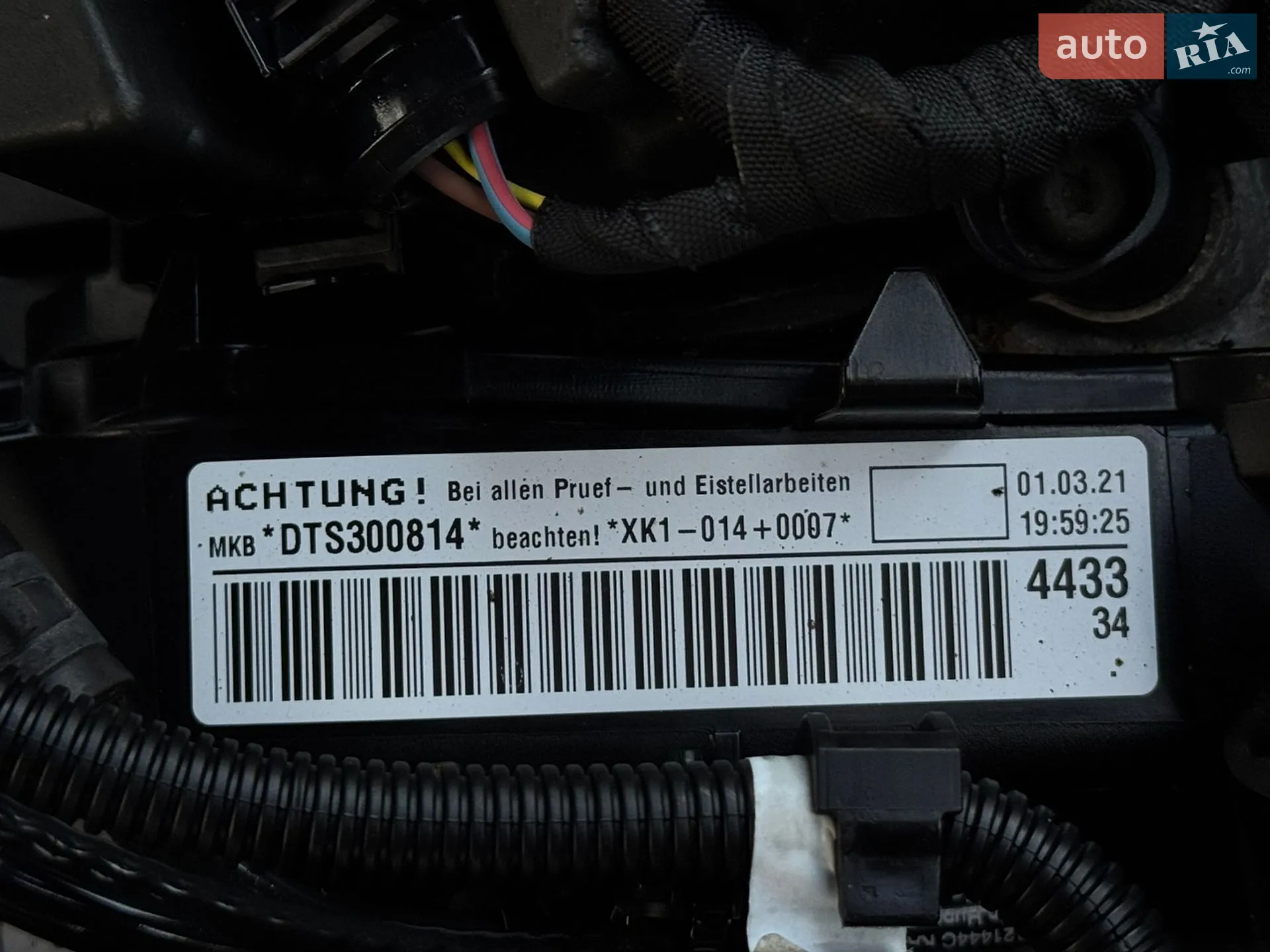 2021 Skoda Superb - мініатюра 187