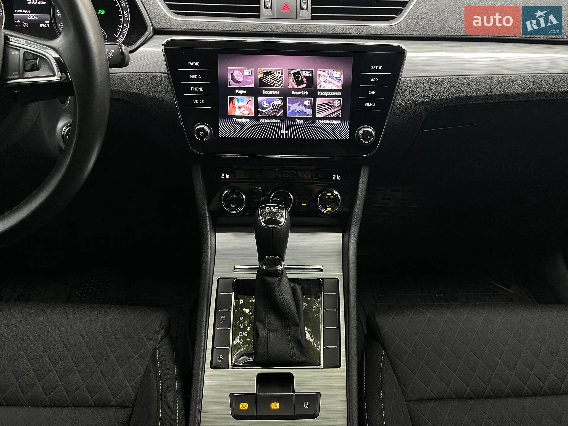 2019 Skoda Superb - мініатюра 19