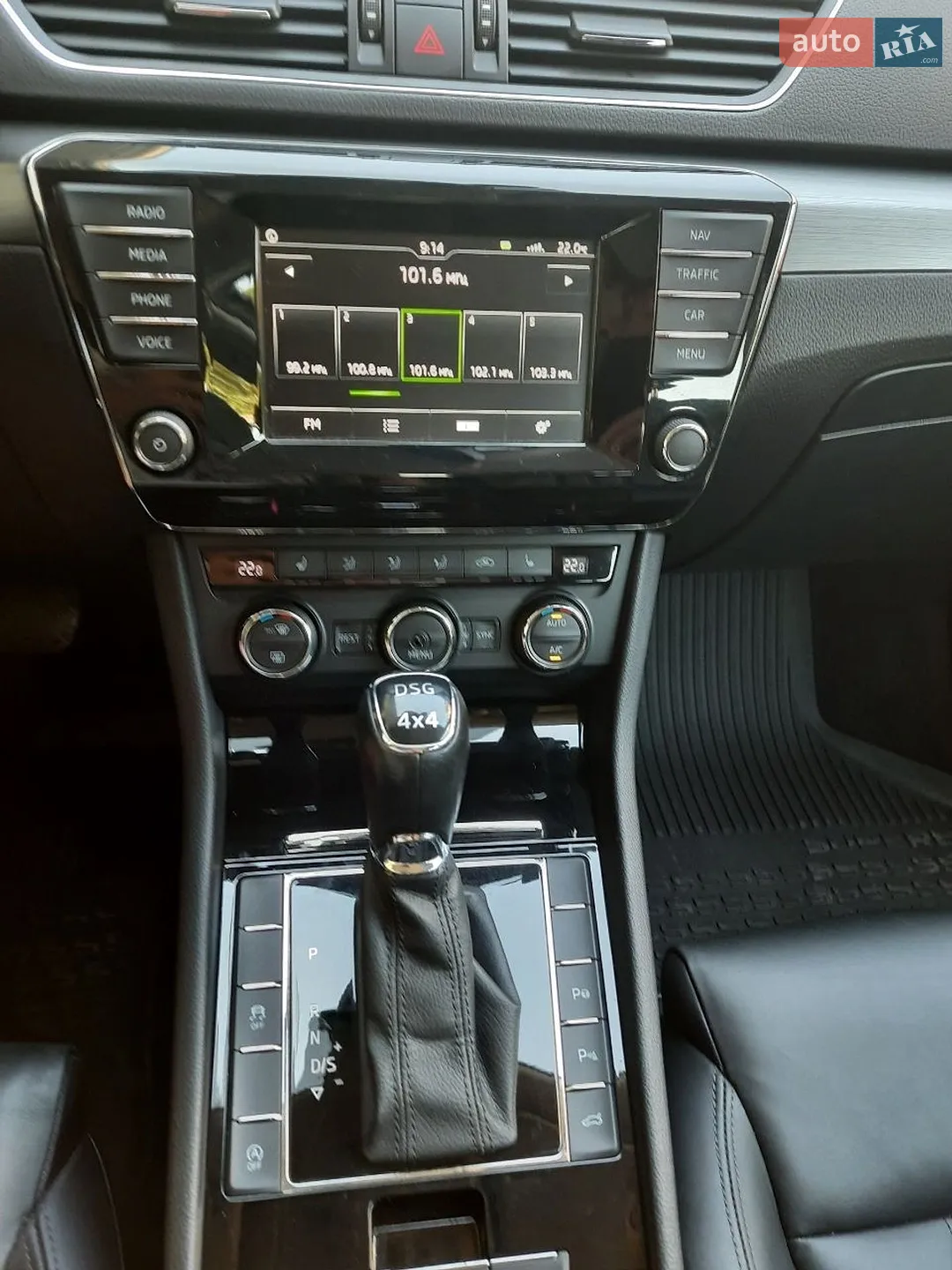 2015 Skoda Superb - мініатюра 6