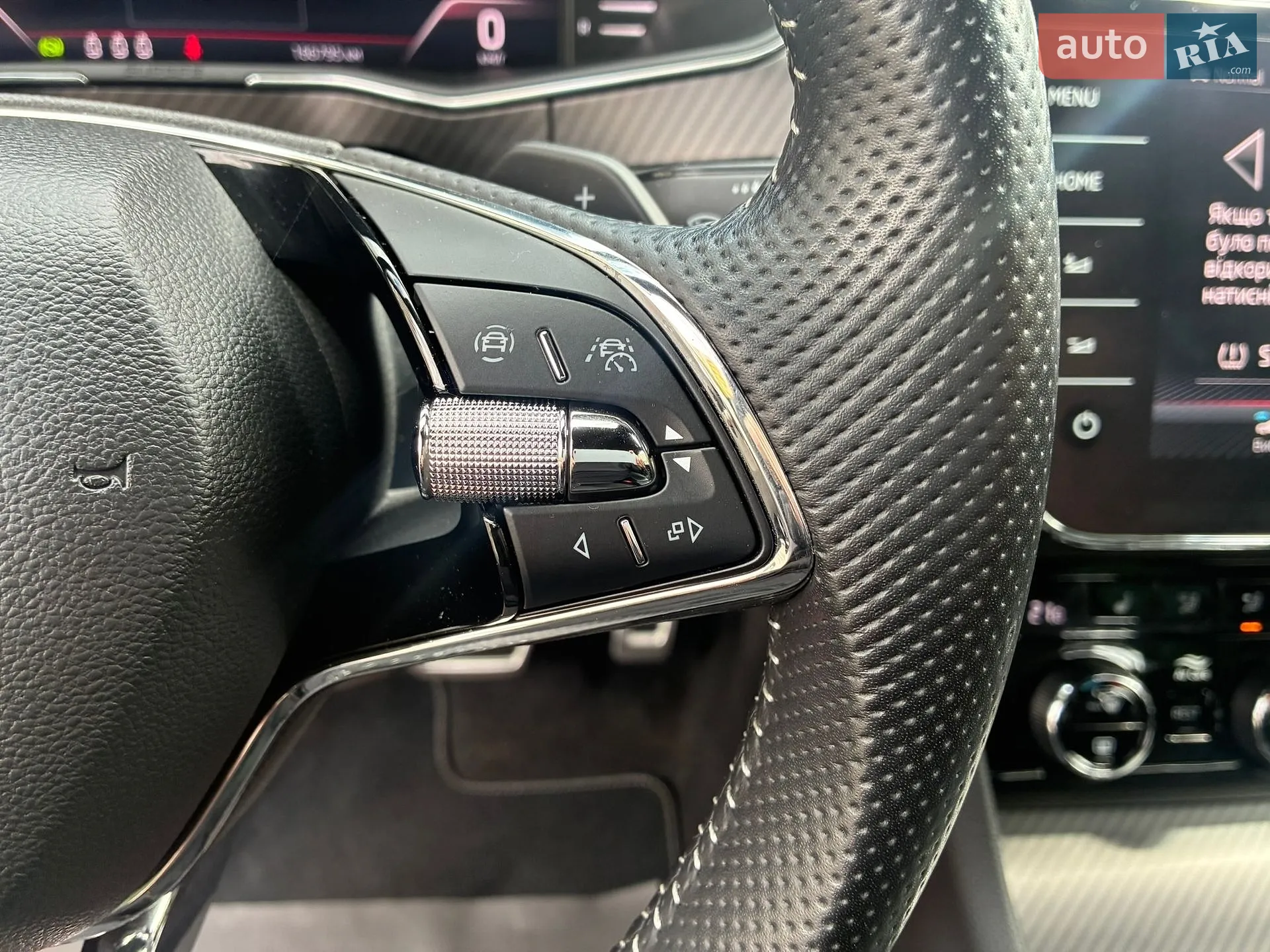 2021 Skoda Superb - мініатюра 98