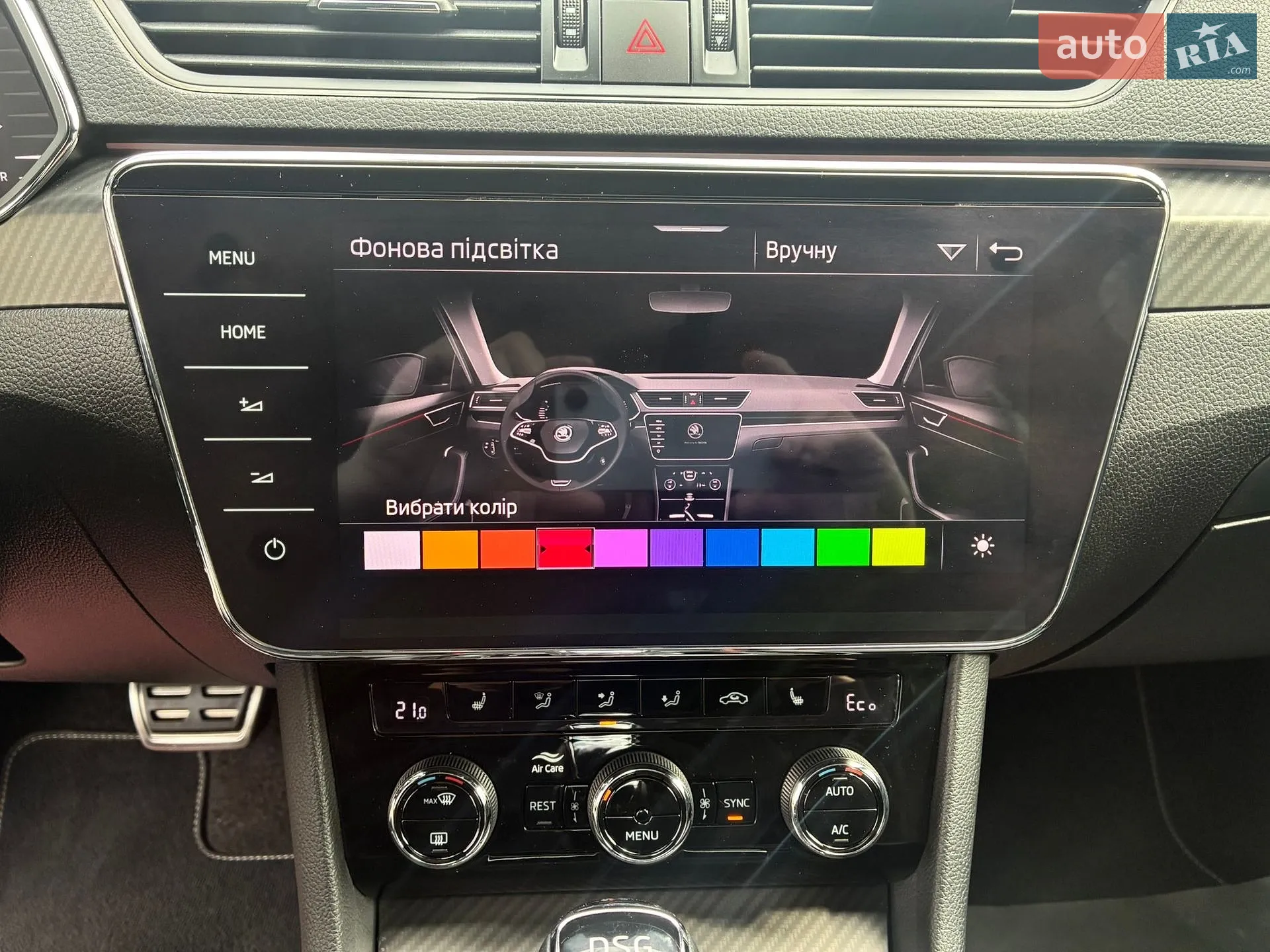2021 Skoda Superb - мініатюра 105