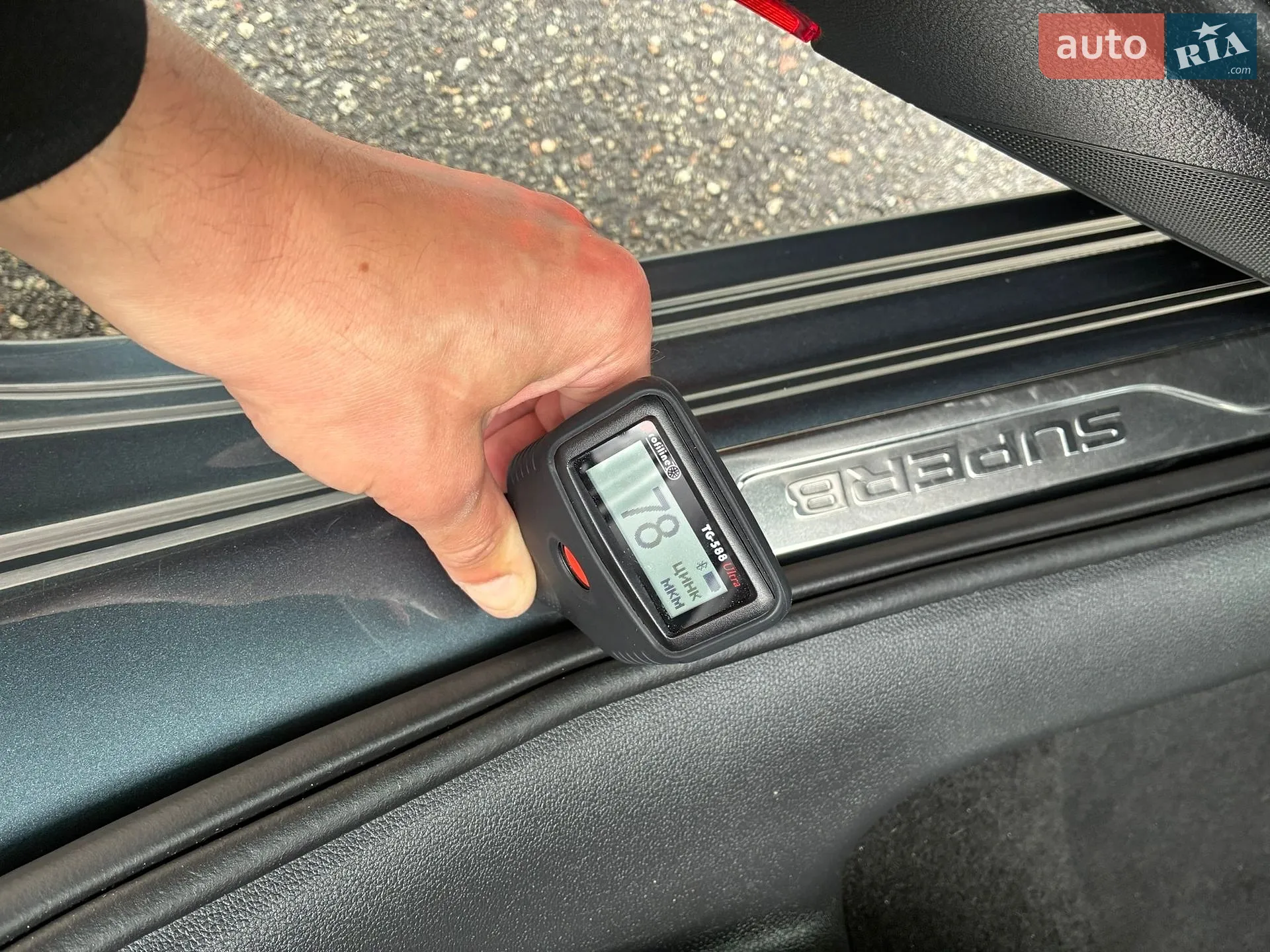 2021 Skoda Superb - мініатюра 234