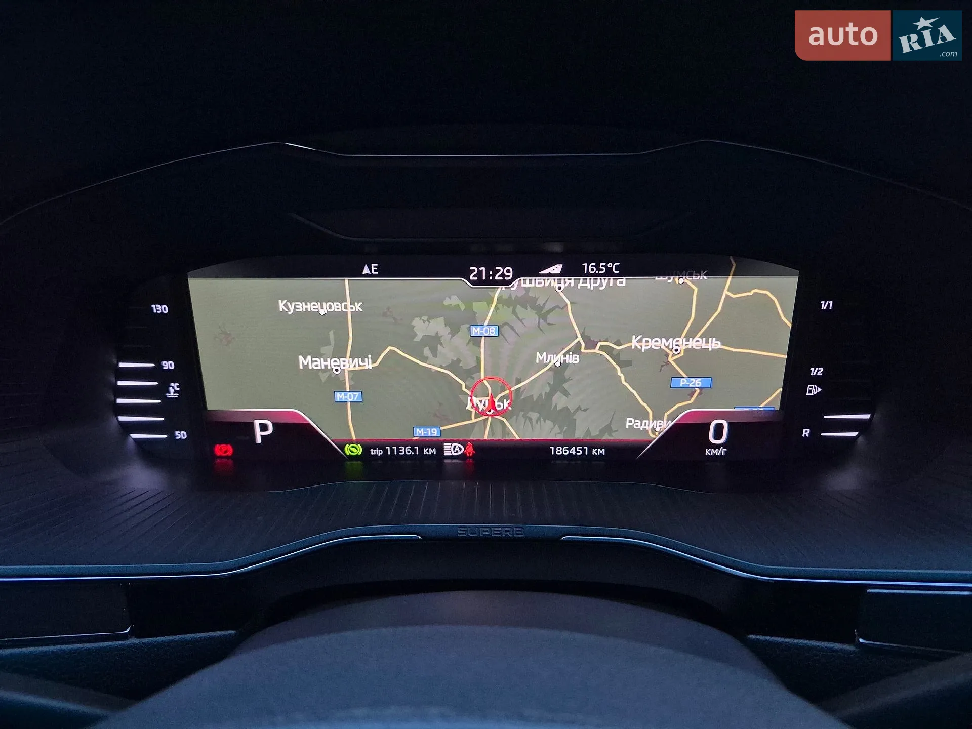 2020 Skoda Superb - мініатюра 86