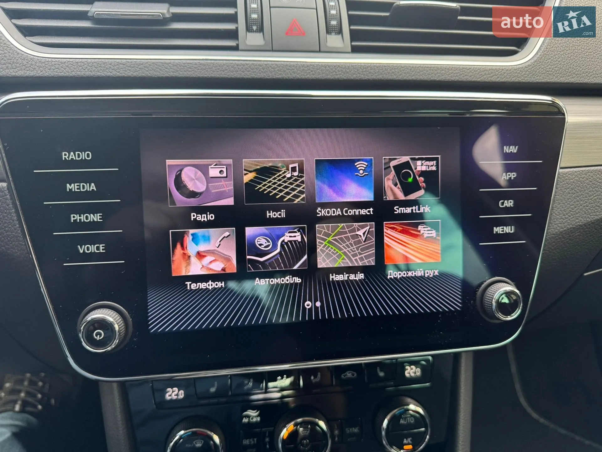 2020 Skoda Superb - мініатюра 27