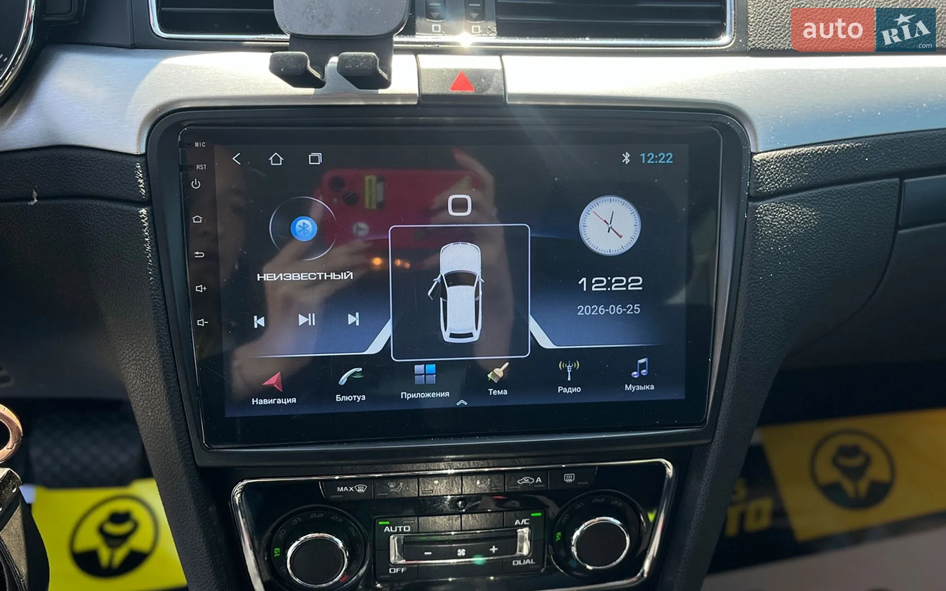 2014 Skoda Superb - мініатюра 16