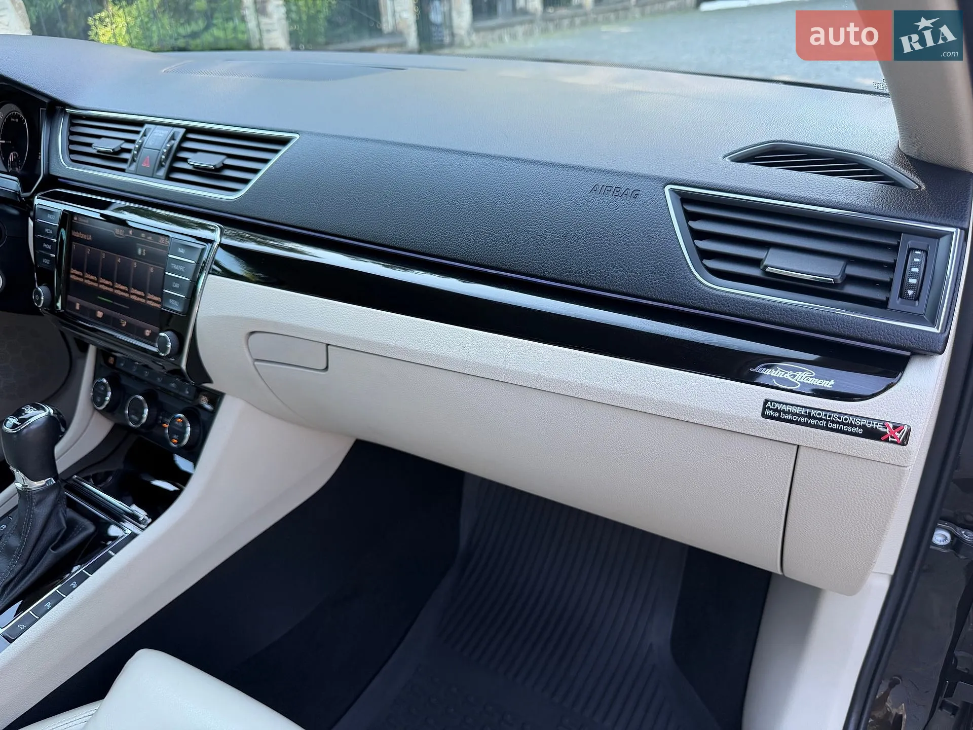 2016 Skoda Superb - мініатюра 36