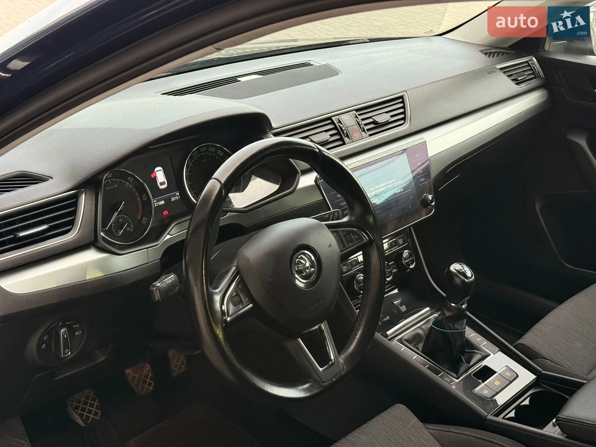 2017 Skoda Superb - мініатюра 20