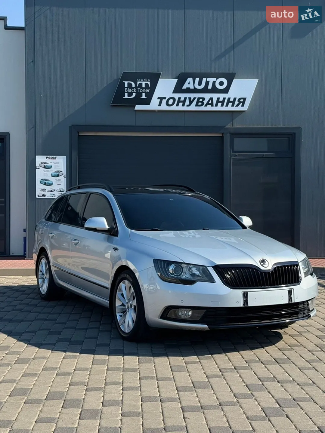 2014 Skoda Superb - мініатюра 3