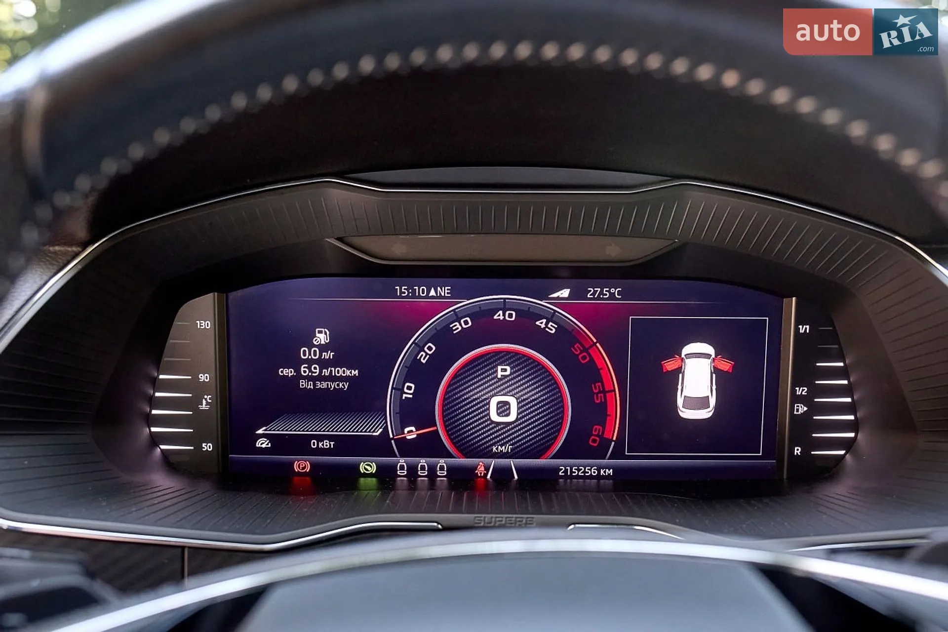 2021 Skoda Superb - мініатюра 17