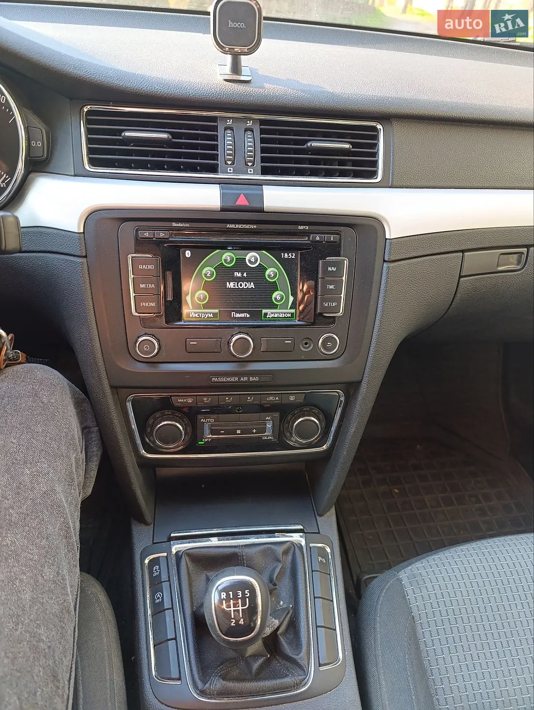 2013 Skoda Superb - мініатюра 22