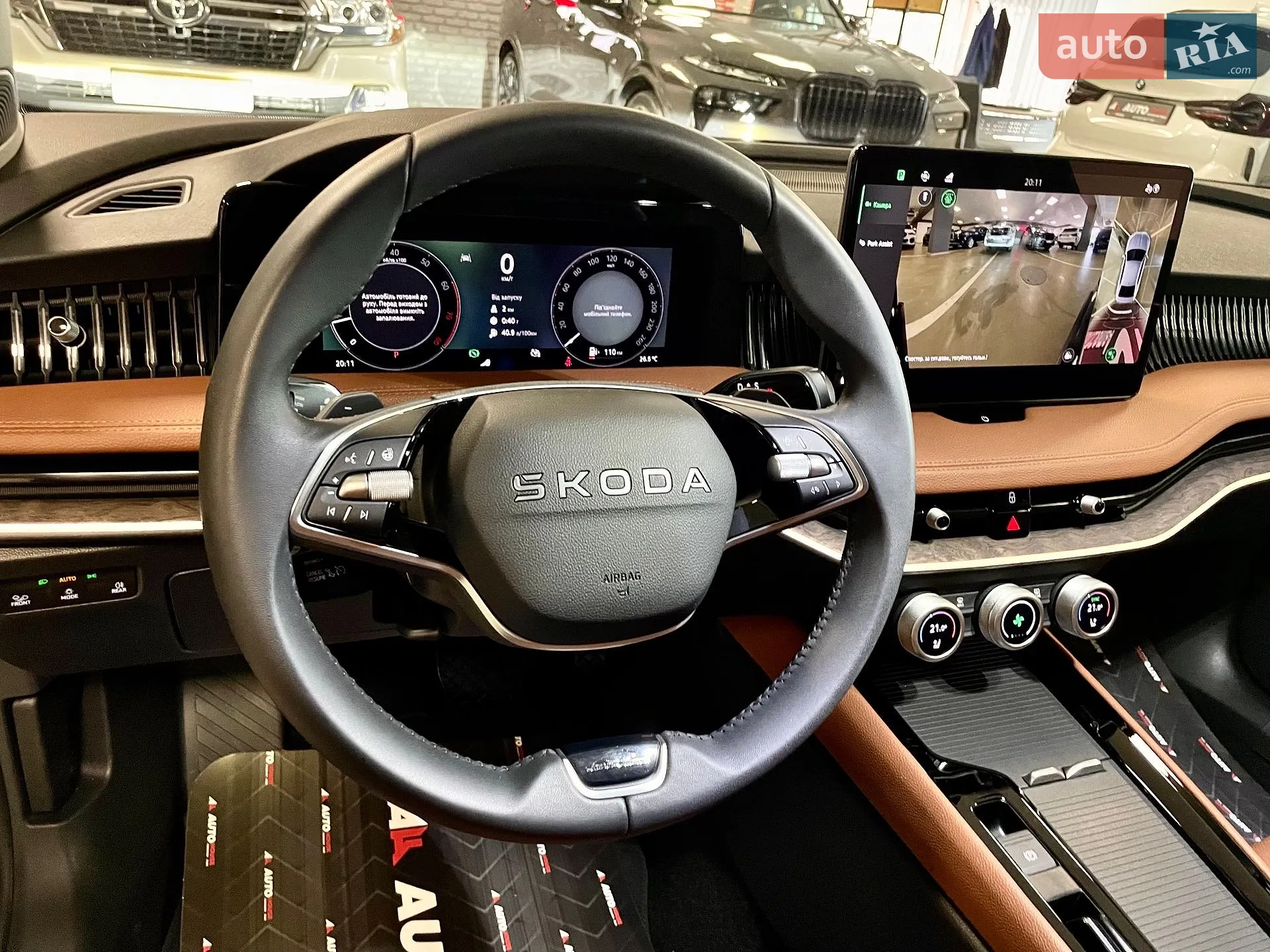 2025 Skoda Superb - мініатюра 34
