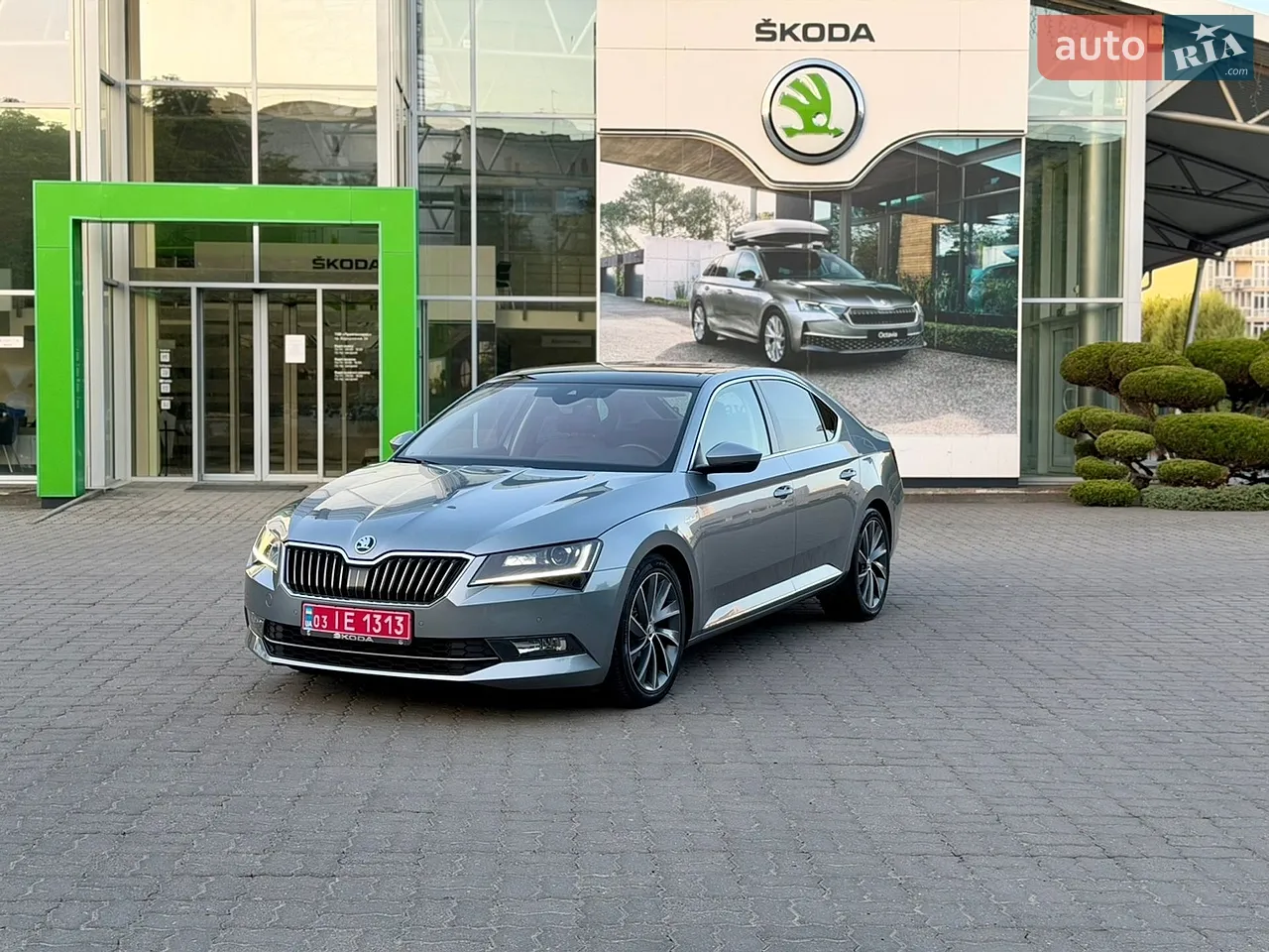 2020 Skoda Karoq - мініатюра 109