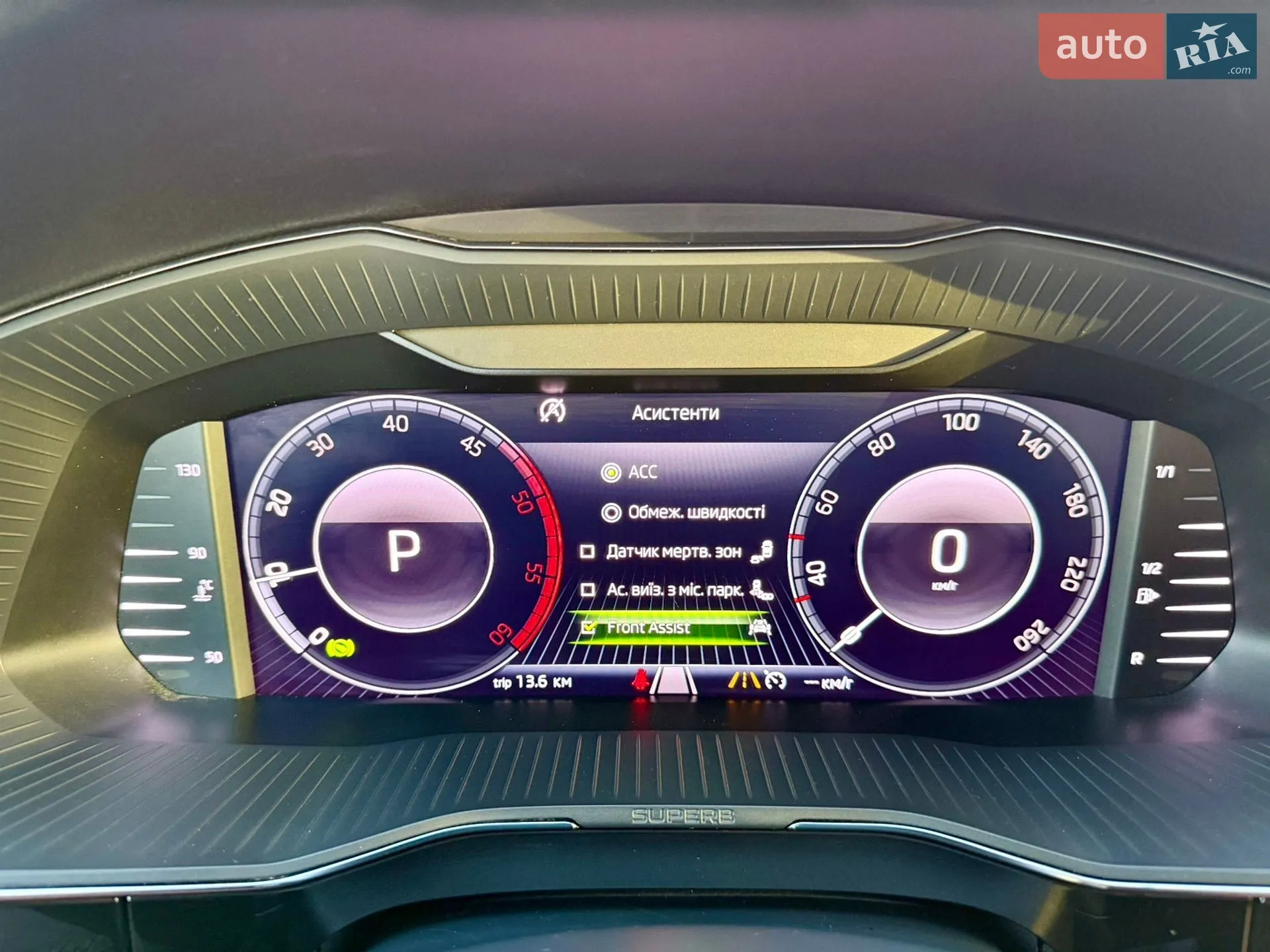 2019 Skoda Superb - мініатюра 31