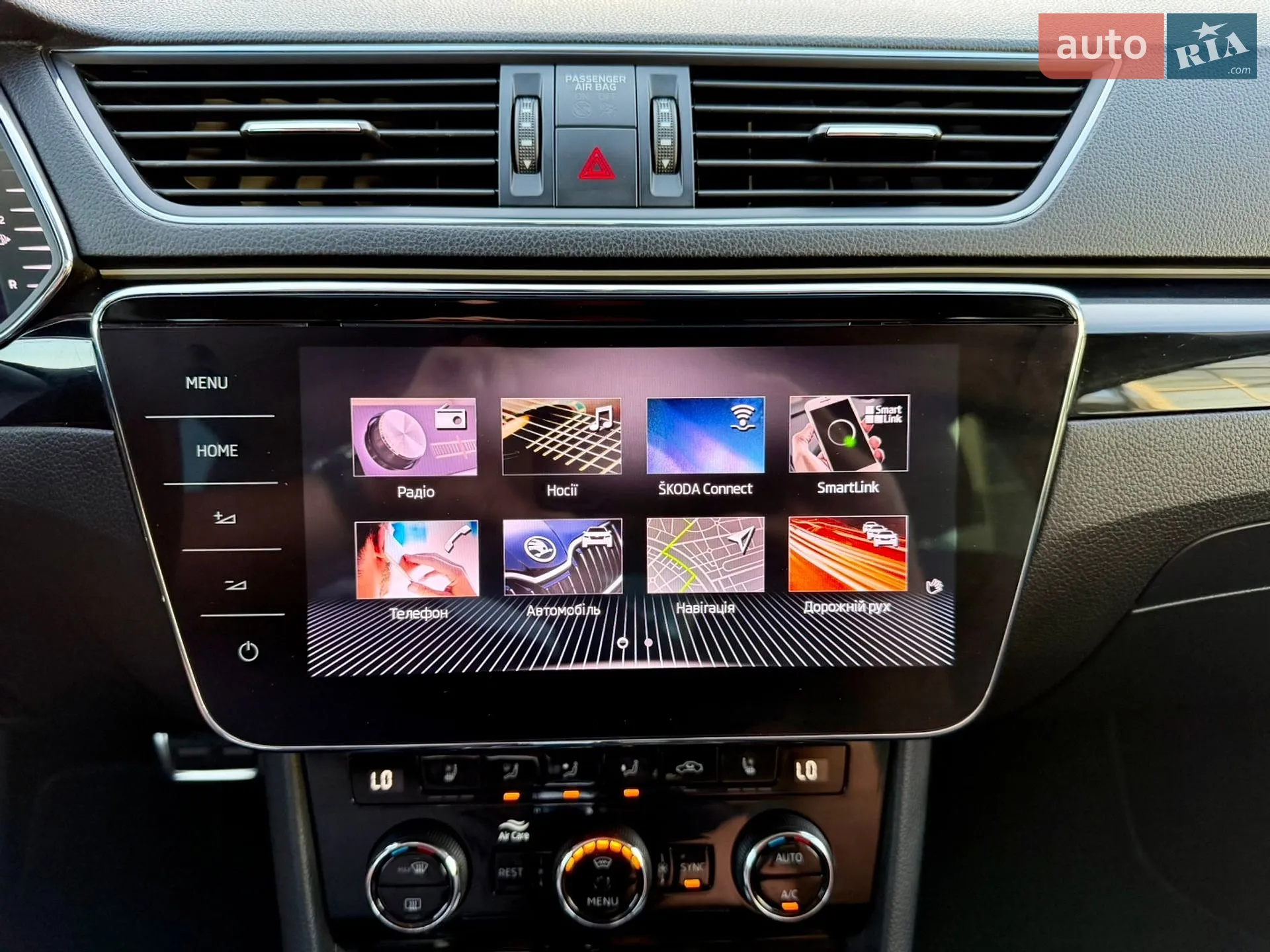 2019 Skoda Superb - мініатюра 43